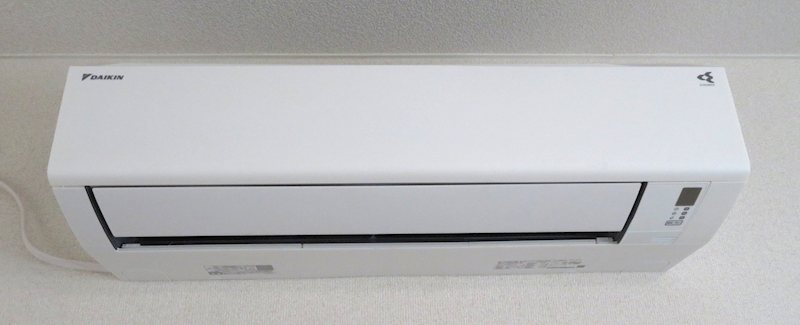 エクシアハイツ その他2