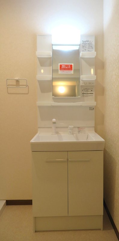 エクシアハイツ その他14