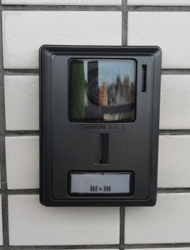 エクシアハイツ その他15