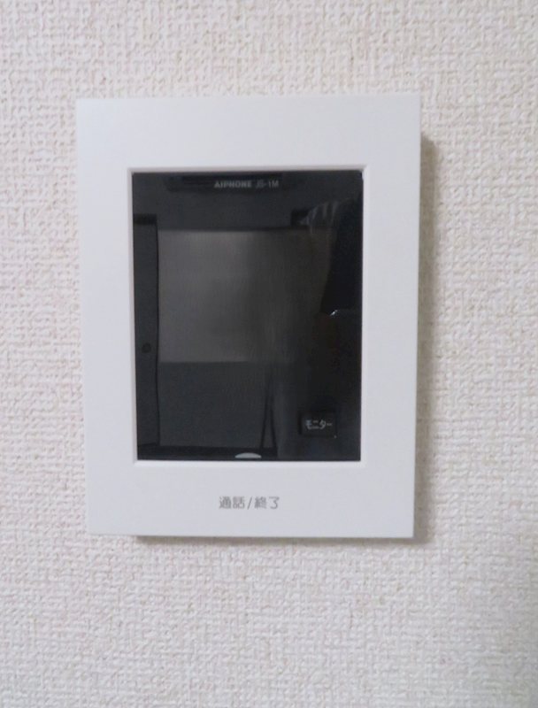 エクシアハイツ その他16