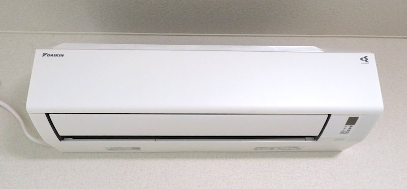 エクシアハイツ その他18