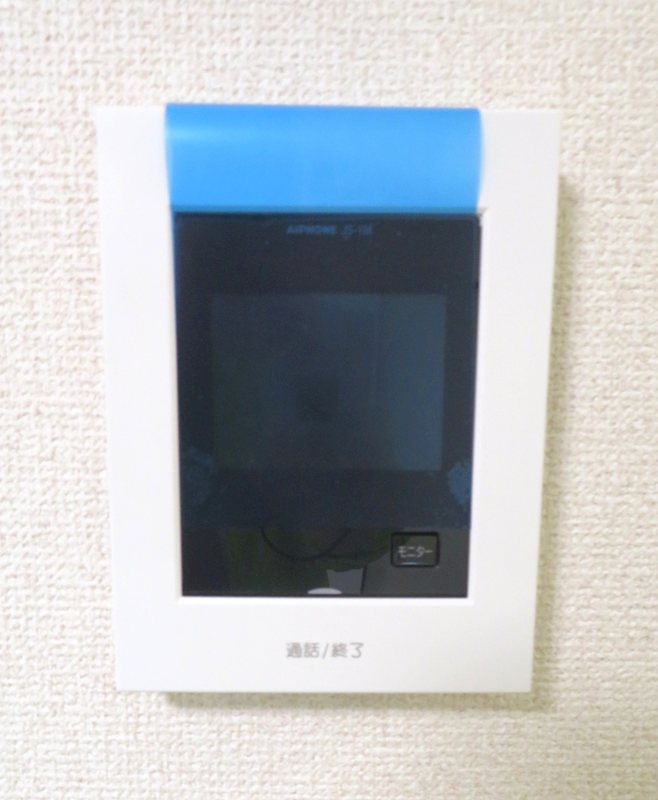 エクシアハイツ その他19