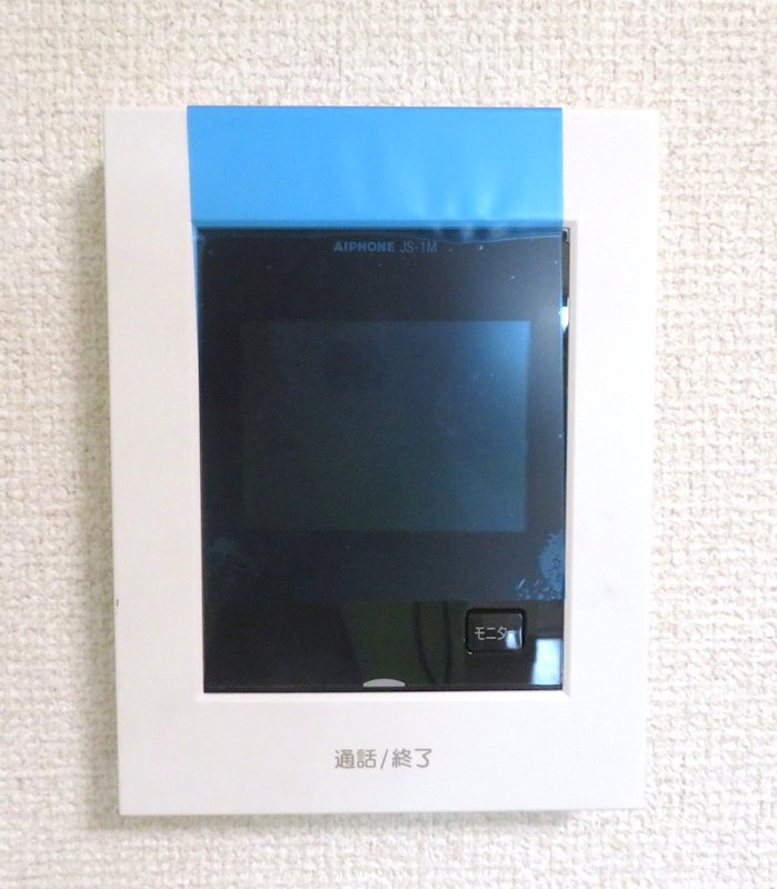 エクシアハイツ その他20