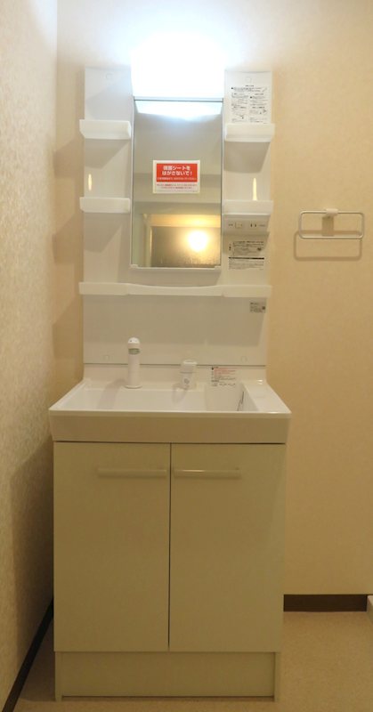 エクシアハイツ その他16