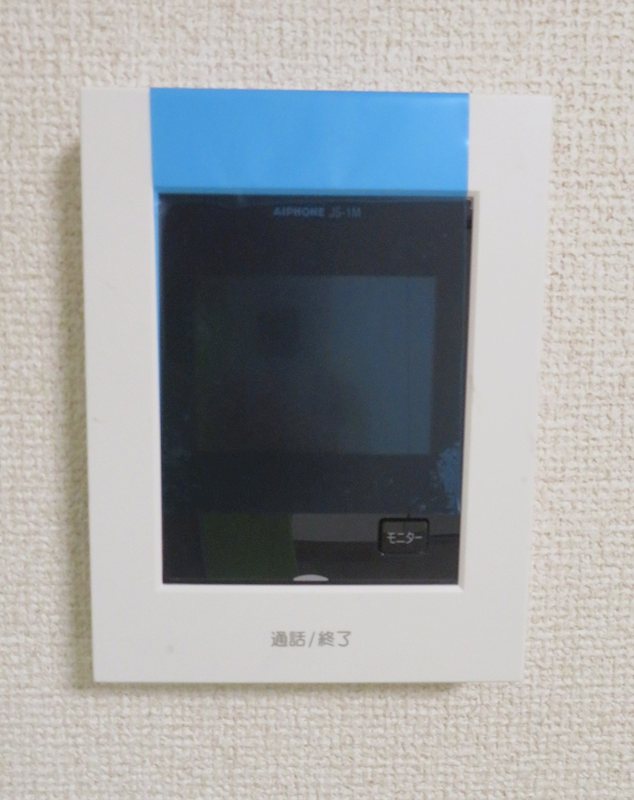 エクシアハイツ その他19