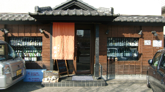 レジョン・マツモト 周辺画像6