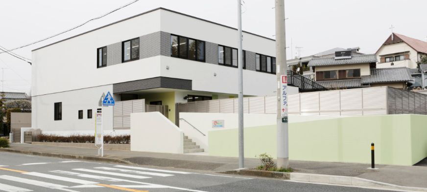 ラフィネ栗平 周辺画像2