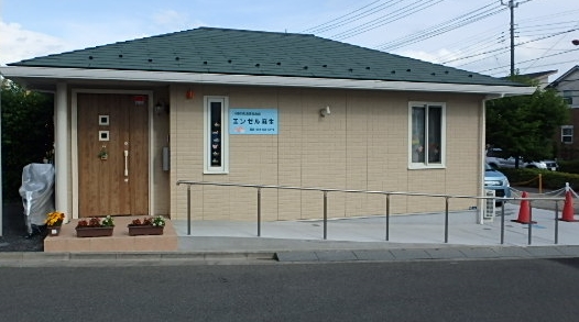 ラフィネ栗平 周辺画像3