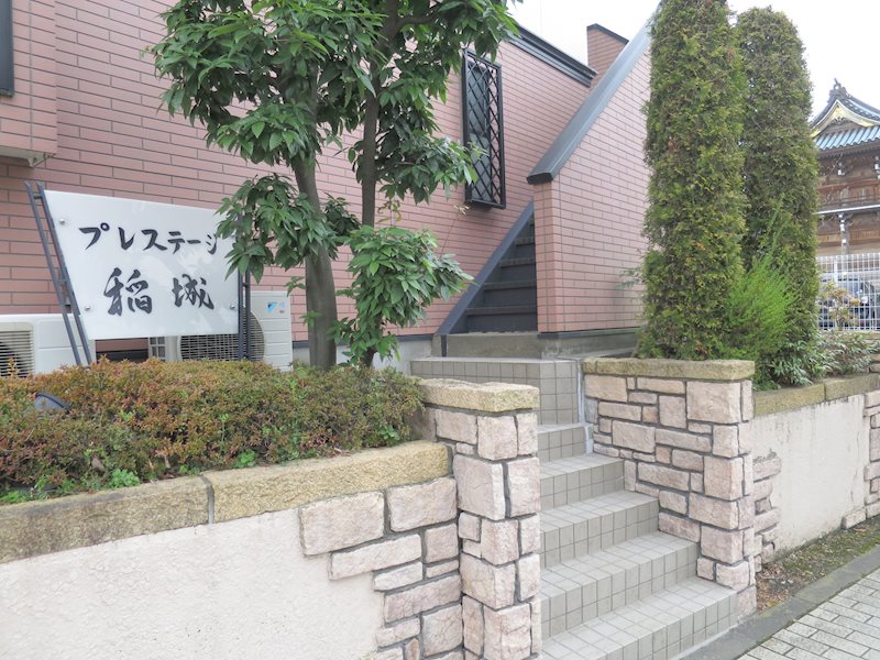 プレステージ稲城 その他外観1