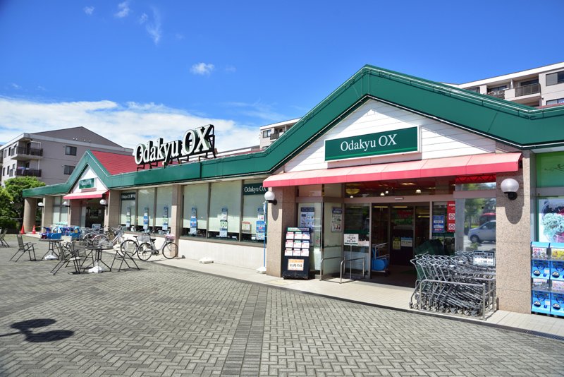 アルム栗平 周辺画像3