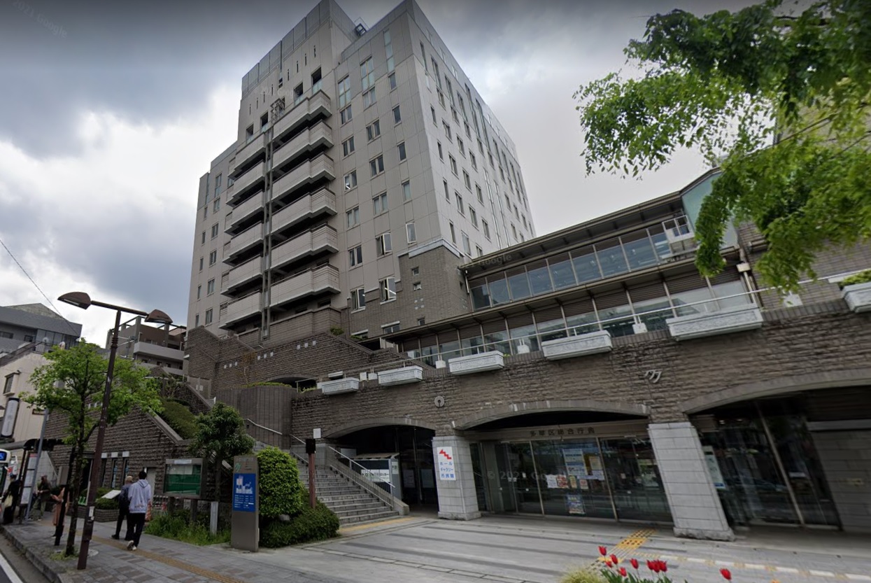 デル・スール　テラス　 周辺画像6