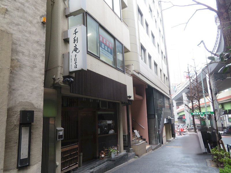 木島ビル その他1