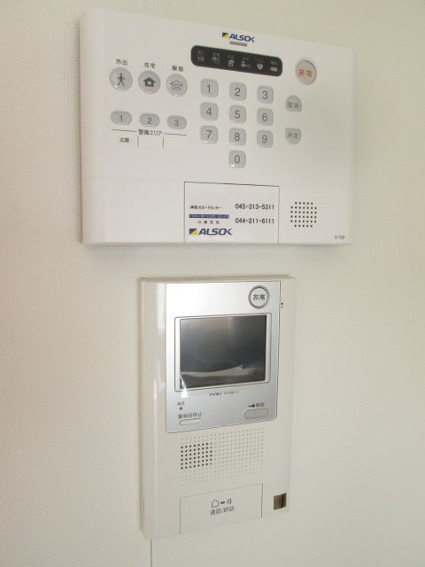 デル・スール　テラス　 その他7