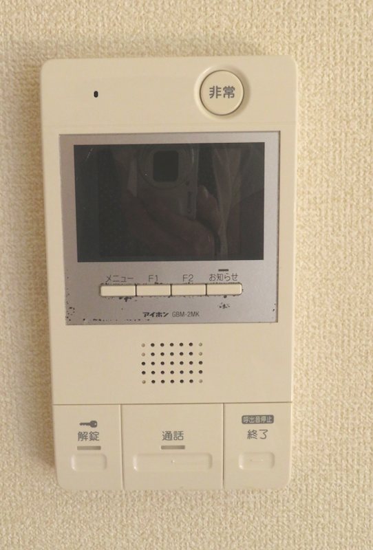 クローバーハイツ その他6