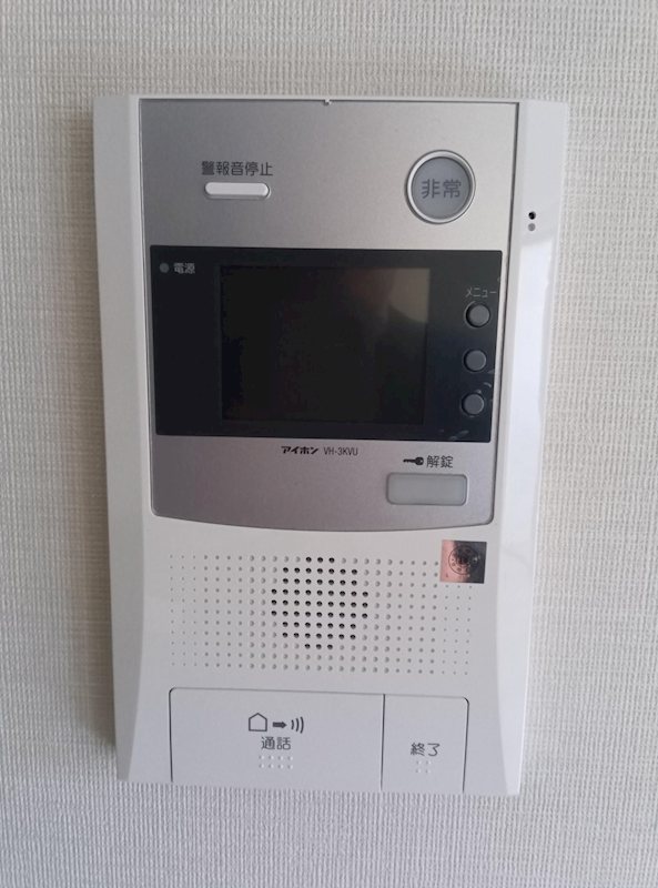 パークキューブ八王子(旧VITA八王子） その他2