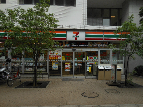 グランパークハイツ 周辺画像5