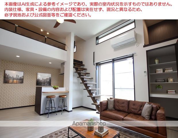 ｕｎ　ｅｓｐａｃｅ　ｄｅ　ｃｏｎｆｏｒｔ その他