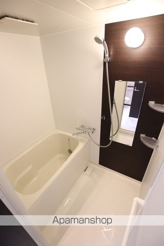 ｕｎ　ｅｓｐａｃｅ　ｄｅ　ｃｏｎｆｏｒｔ その他