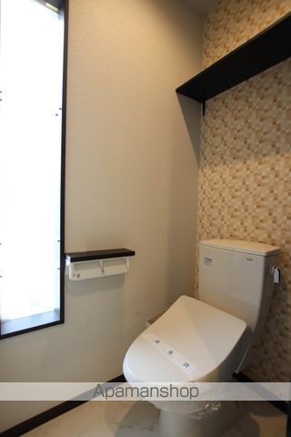 ｕｎ　ｅｓｐａｃｅ　ｄｅ　ｃｏｎｆｏｒｔ その他