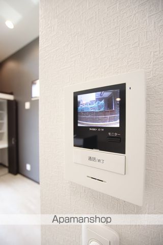 ｕｎ　ｅｓｐａｃｅ　ｄｅ　ｃｏｎｆｏｒｔ その他
