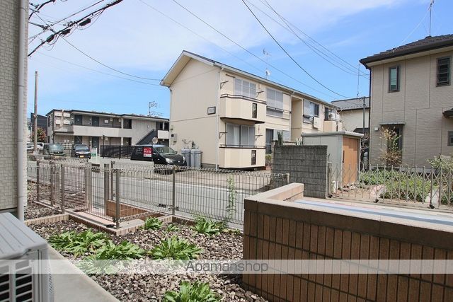 ｕｎ　ｅｓｐａｃｅ　ｄｅ　ｃｏｎｆｏｒｔ その他