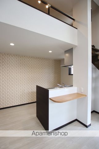 ｕｎ　ｅｓｐａｃｅ　ｄｅ　ｃｏｎｆｏｒｔ その他
