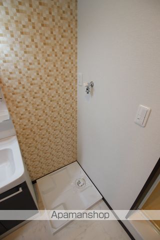 ｕｎ　ｅｓｐａｃｅ　ｄｅ　ｃｏｎｆｏｒｔ その他