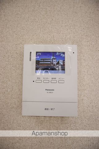 ウェルズ２１ＭＡＹ その他