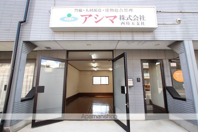 ウェルズ２１ＭＡＹ その他