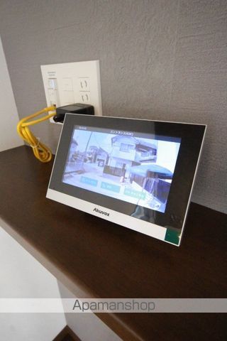ＡＬＡＭＯＡＮＡ その他