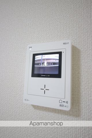 メゾン１００８ その他