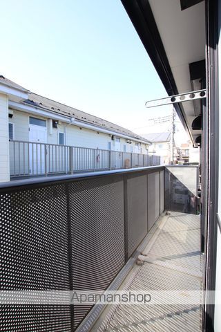 セラヴィ・カワゴエ その他