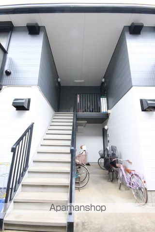 セラヴィ・カワゴエ その他