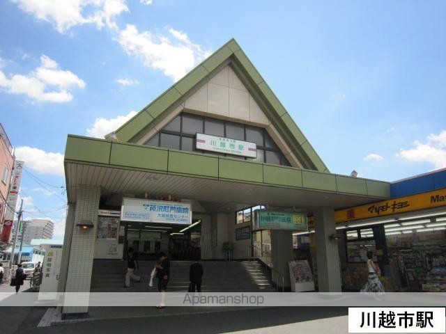 小高住宅（１６号棟） その他