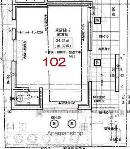 ライズ脇田町（店舗）　Ａ館 その他