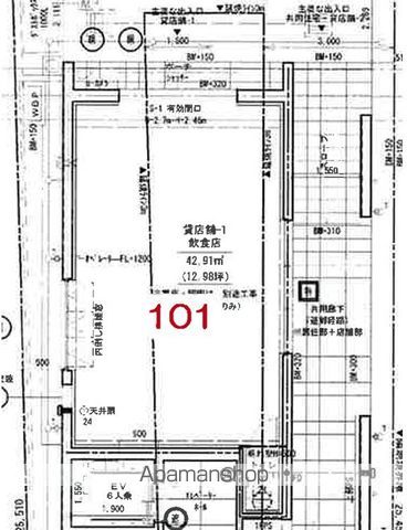 ライズ脇田町（店舗）　Ａ館 その他