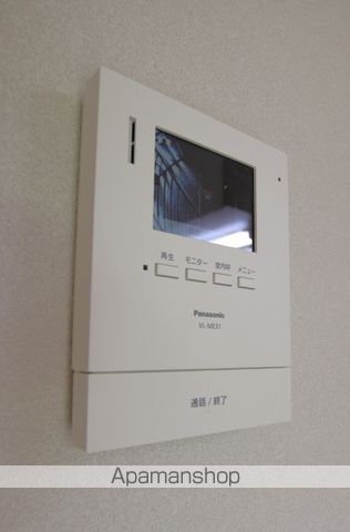 グリーンハイツ（西小仙波） その他