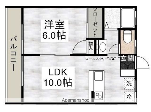 コーポ山下 間取り