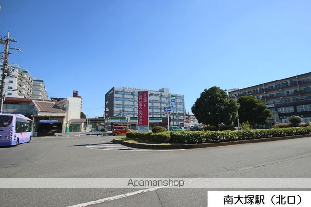 大塚ヴィレッヂ その他