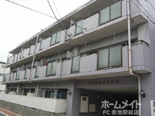 アビタマルフクⅢ 外観