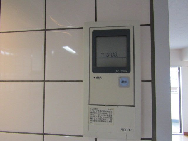 アビタマルフクⅢ その他設備