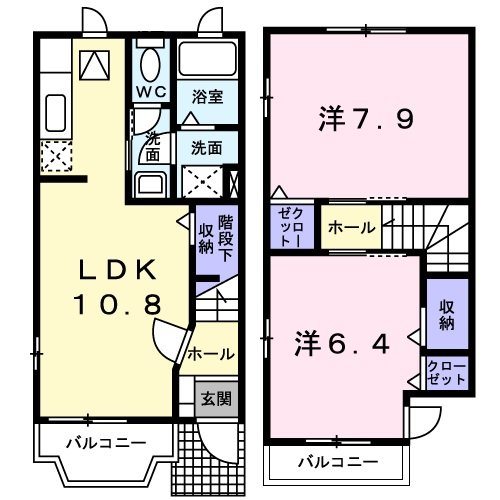 アルモニーα 間取り