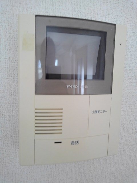 アルモニーα セキュリティ