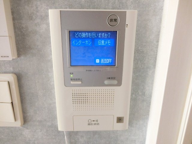 CORTILE MARUFUKU（コルティーレマルフク） セキュリティ