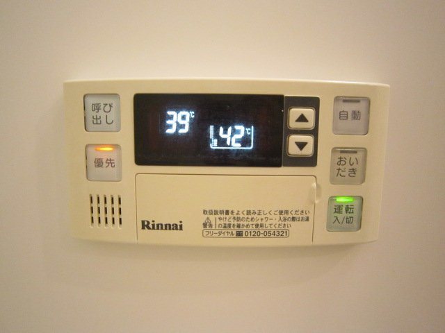 ボナールドフルール その他
