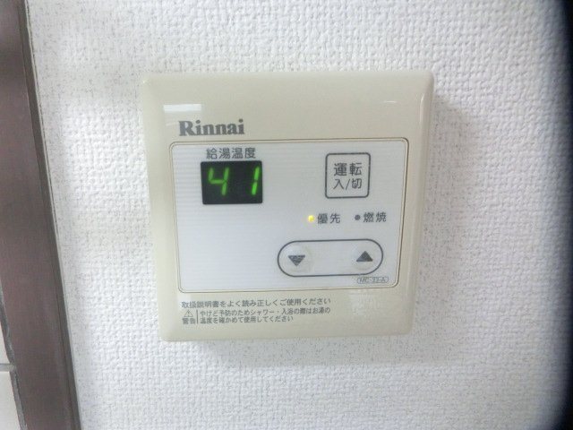 グランパス18 その他設備