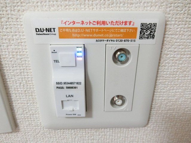 アーククレール その他