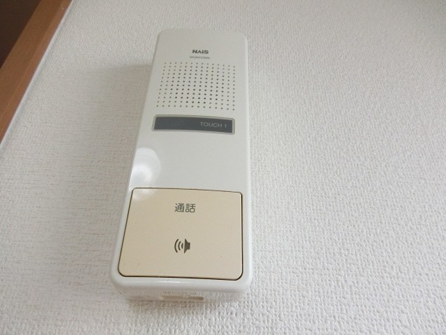 ファーレ セキュリティ