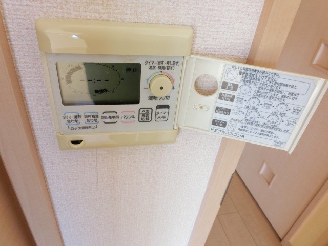 リビングタウン荒池Ｄ その他
