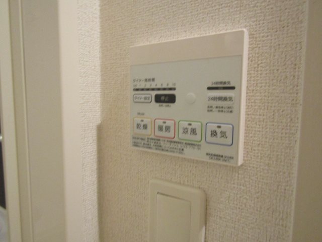 フォレストヒルズ その他設備